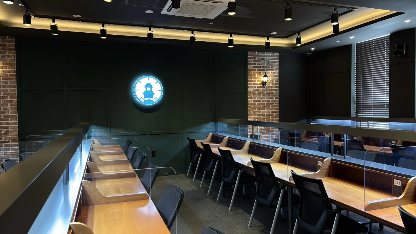 스터디카페 아침청소
