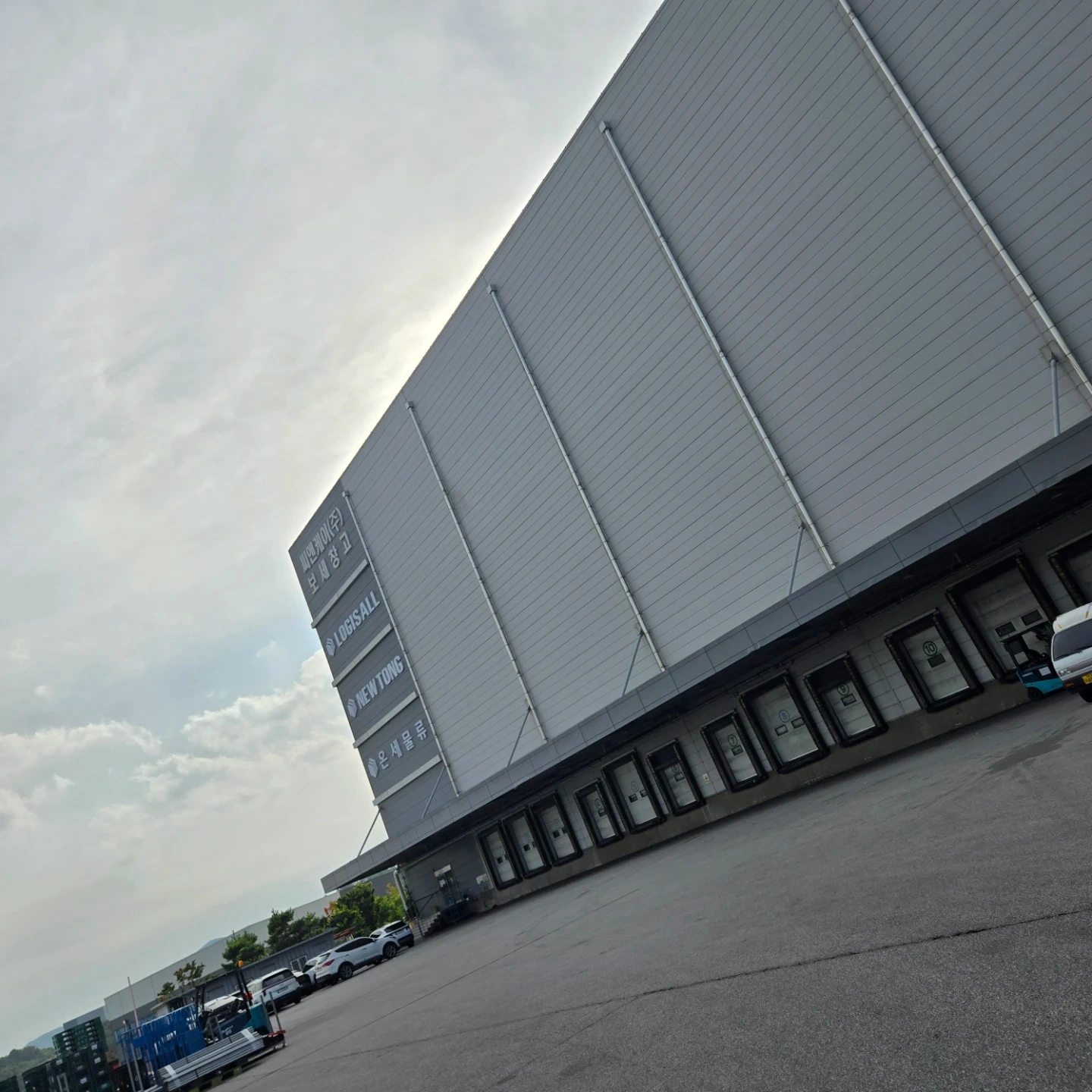 내일/이천대월/일반/ 일급13만원/당일지급/만근비지