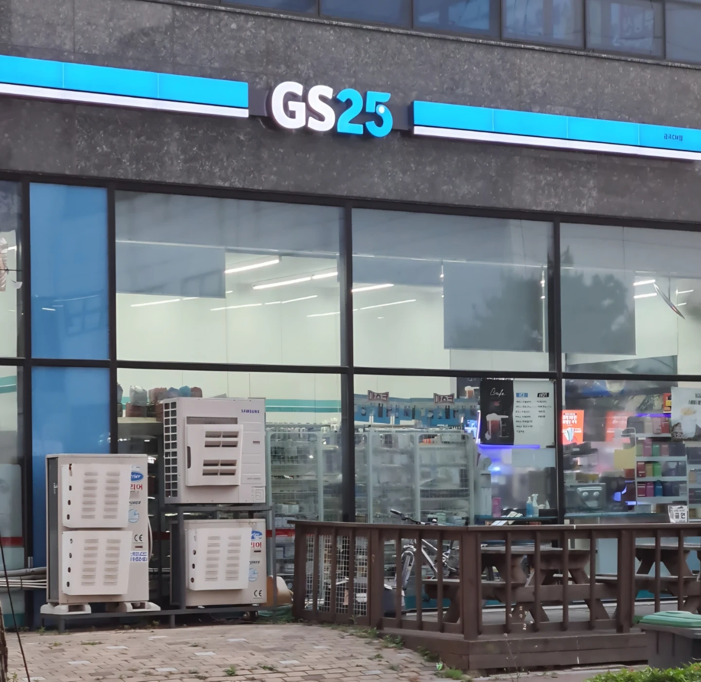 GS25금곡CM점 일요일야간 근무자 구합니다