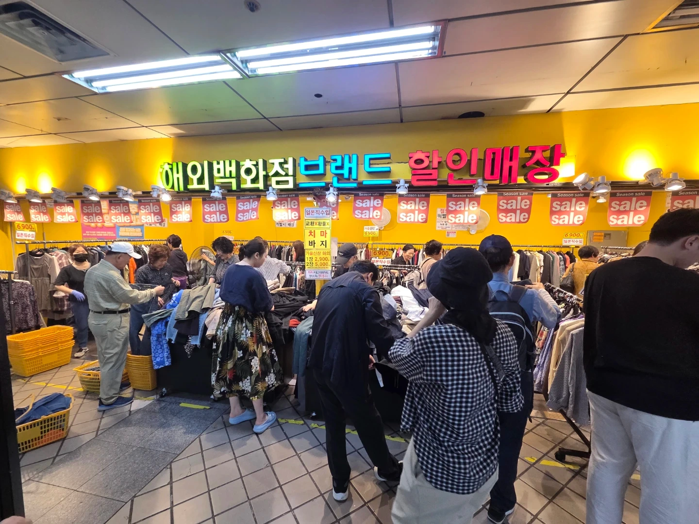 고속버스터미널역 지하상가 의류매장 주말 풀타임 구인