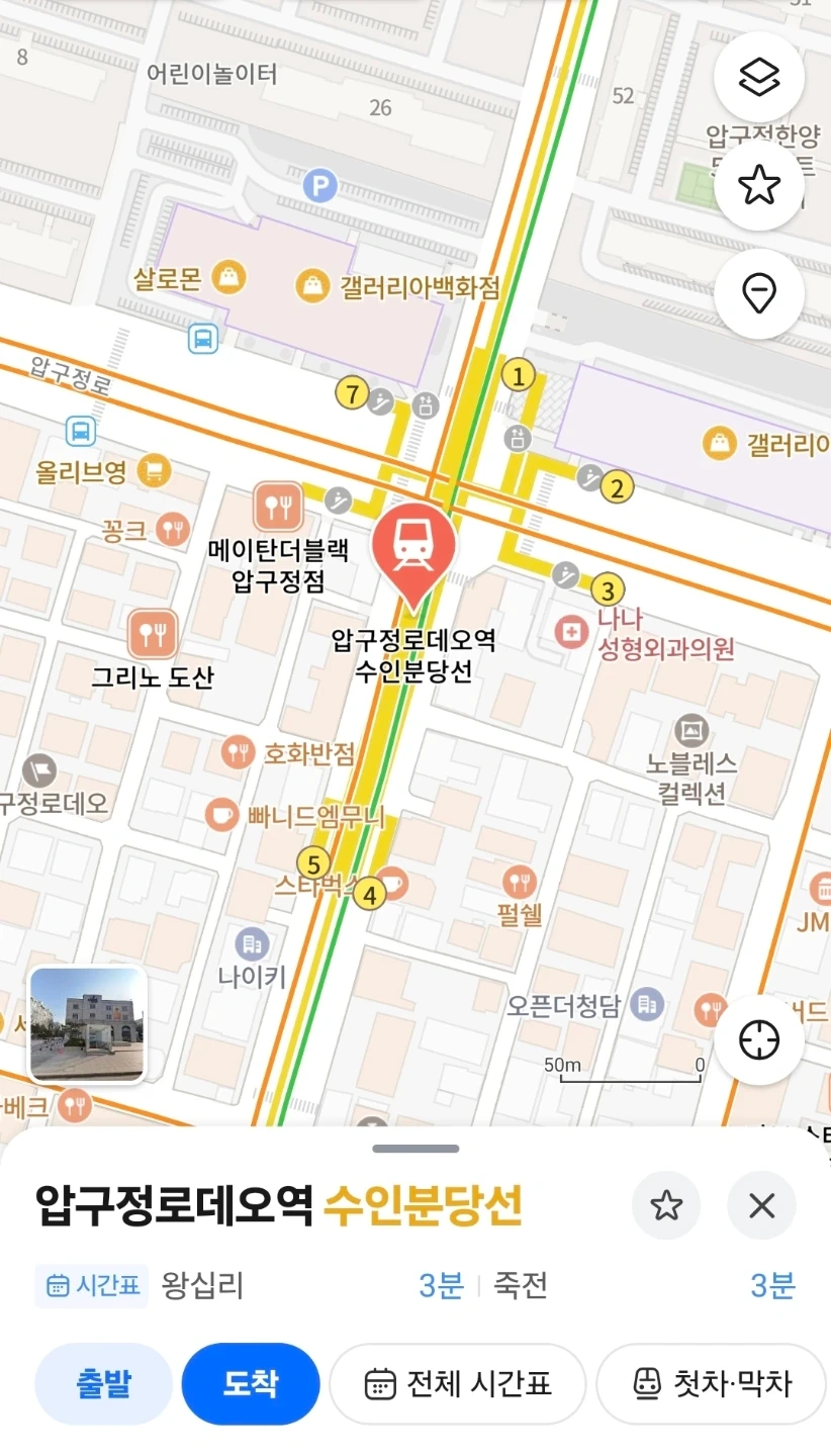 (당일지급) 행사장 셋업,철수 알바모집