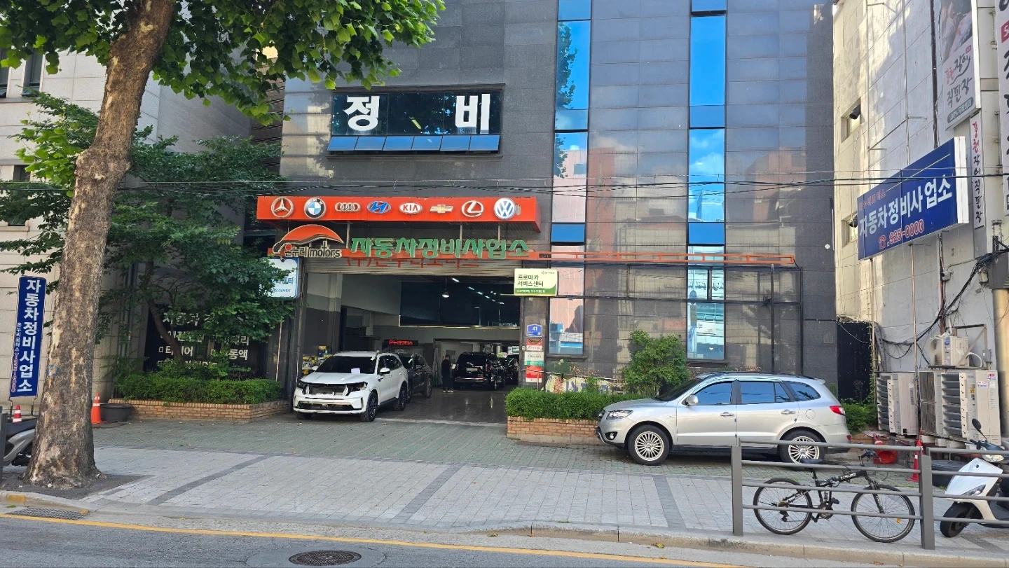 휠 타이어 매니져모십니다