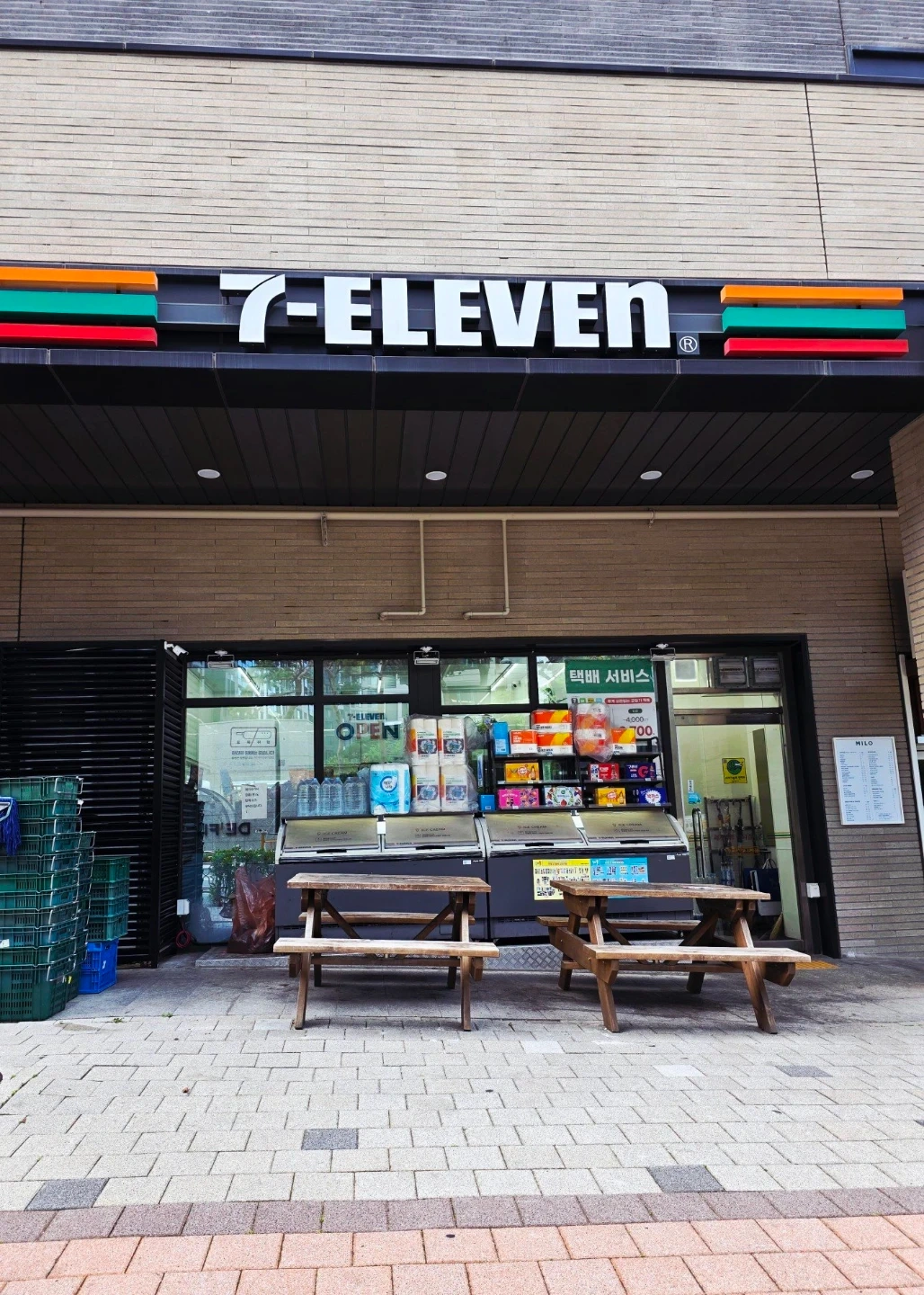 주말(금토) 야간 함께 일할분 구합니다.