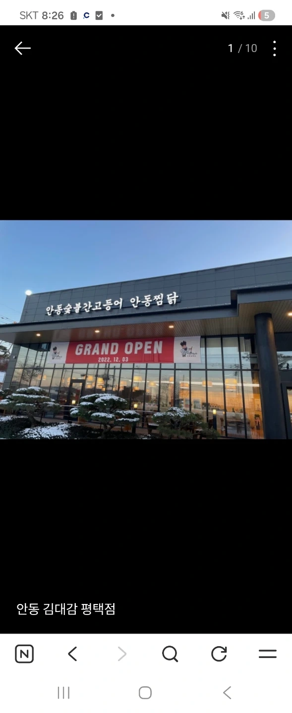 홀써빙 구해요