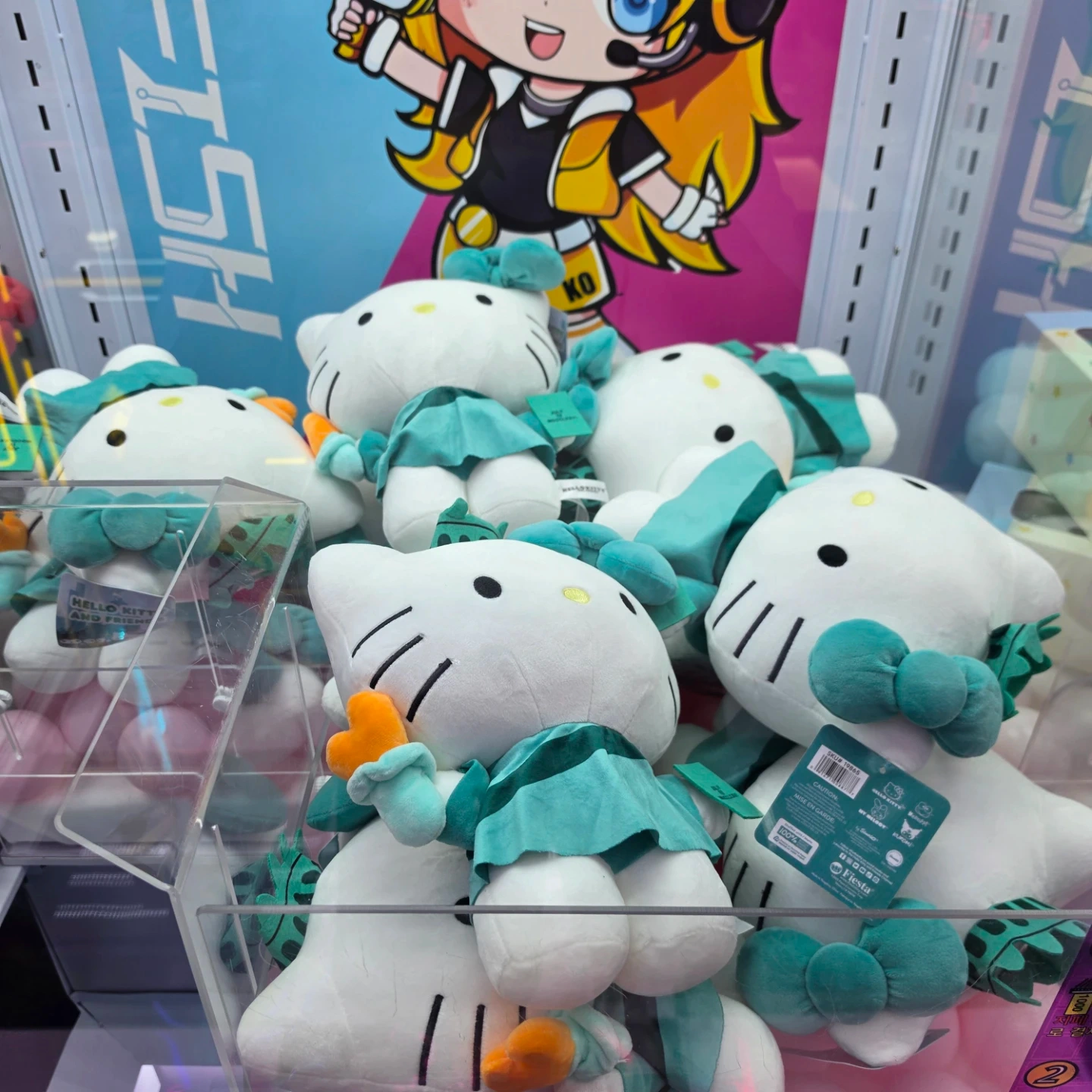 인형 정리해 주실분^^