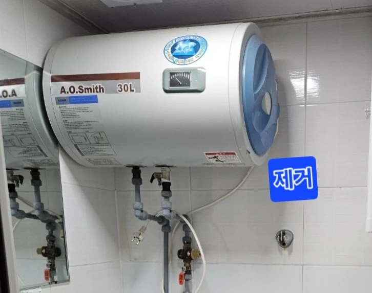 자양동 30L 온수기설치