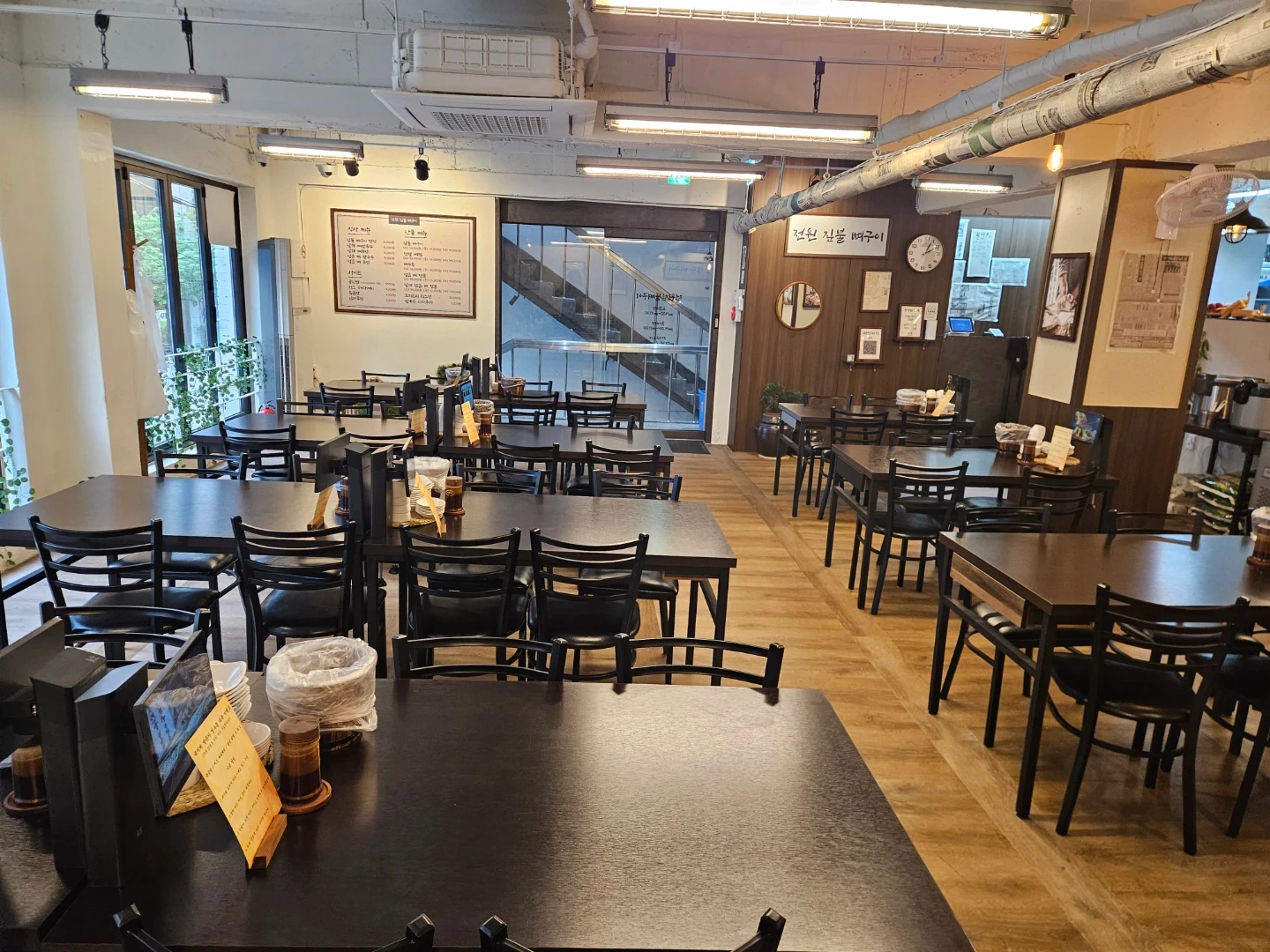 당산 뼈구이 집 서빙 구인!