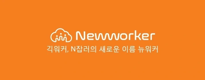 (급구/하루)안동 마라톤 진행요원