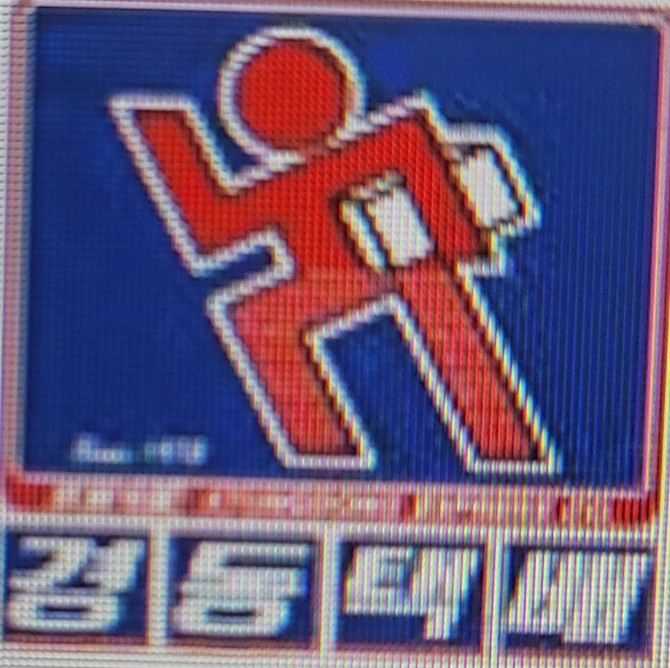 경동택배 주간기사모집 김포양촌학운영업소