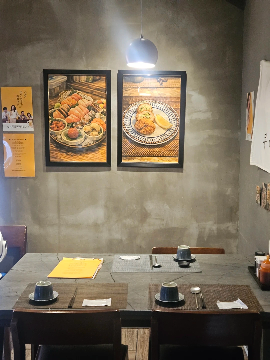 쿠마카세 홀직원 모집합니다