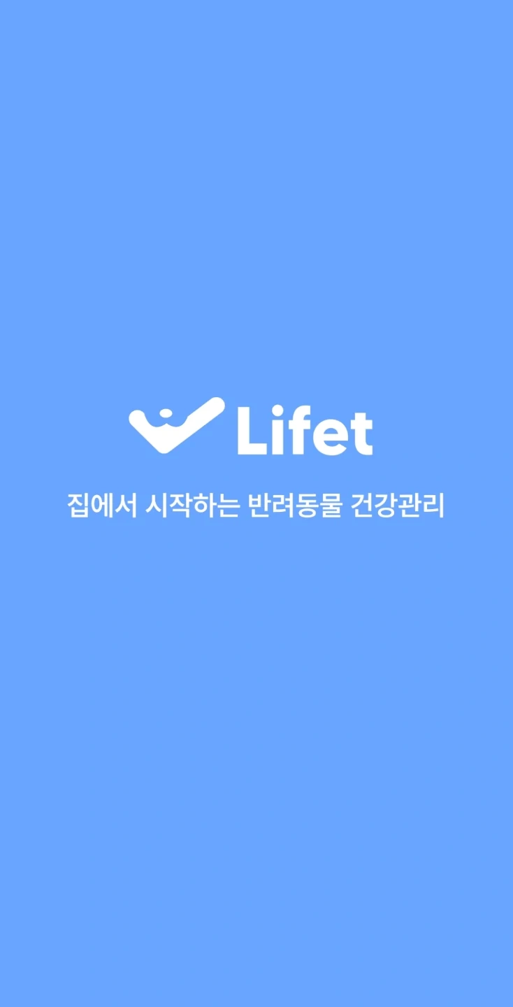 온라인 고객지원 매니저 (주 20시간, 1년 계약직)