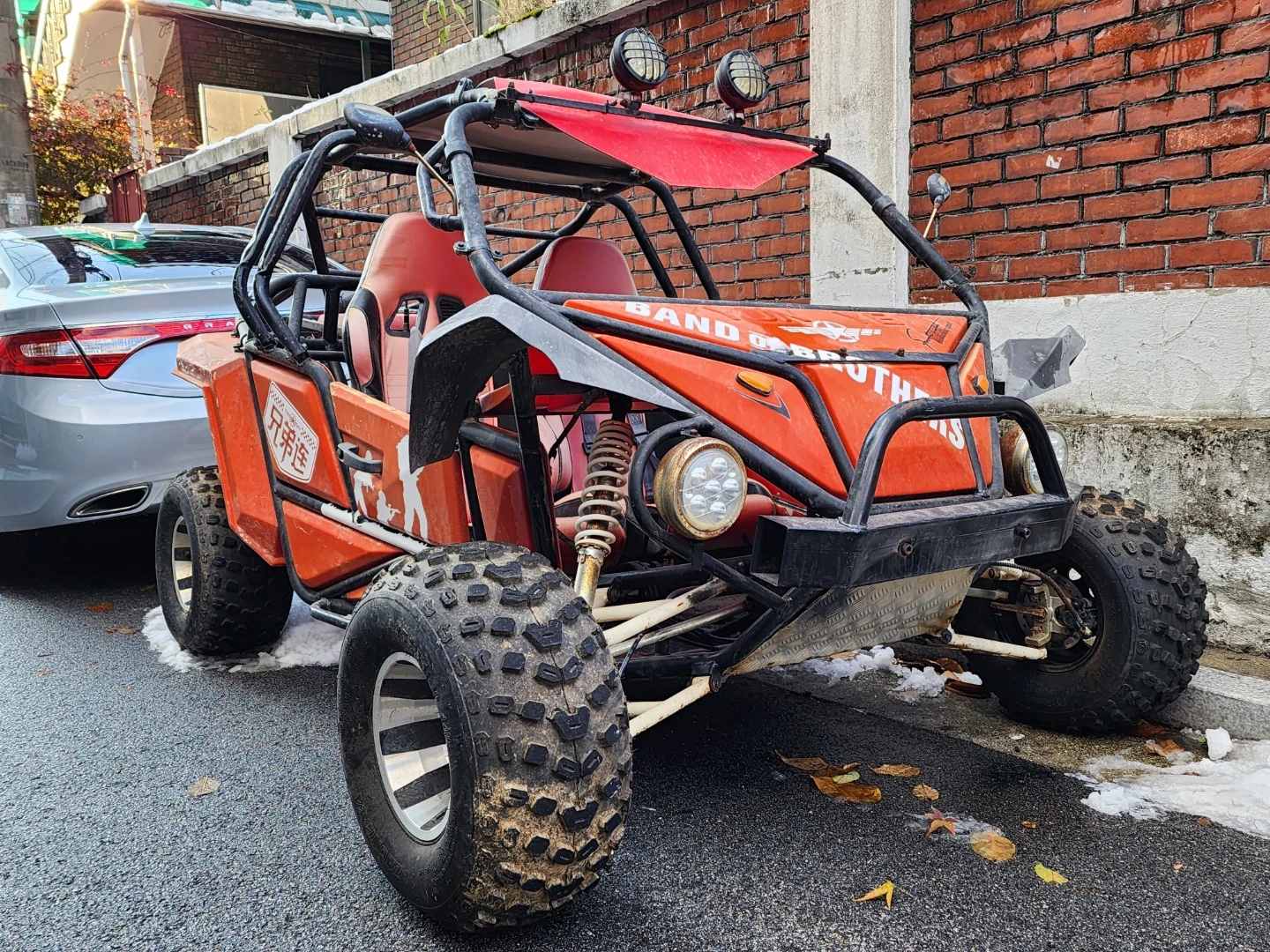 200cc 버기카 가져가실분