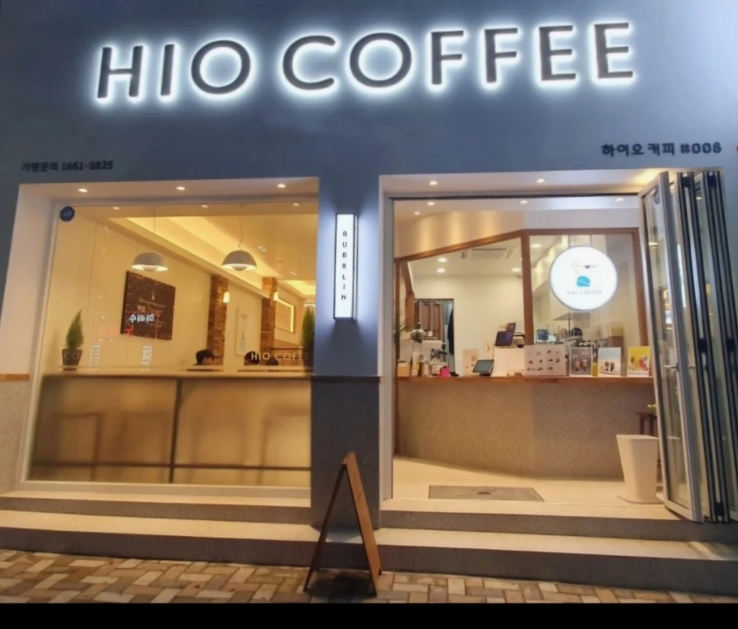 카페 마감알바 구합니다.