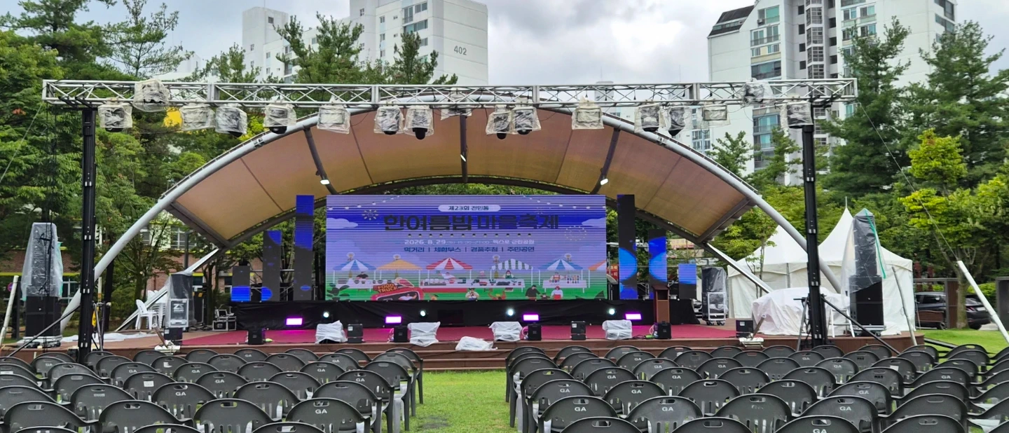 단순 짐 옮기기