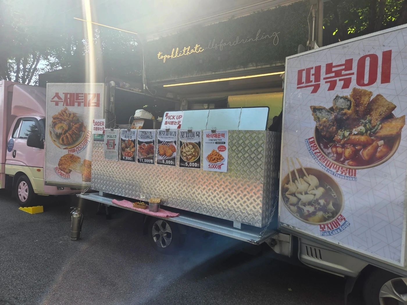 성신여대 대동제 푸드트럭에서 함께 일하실분 모집합니다