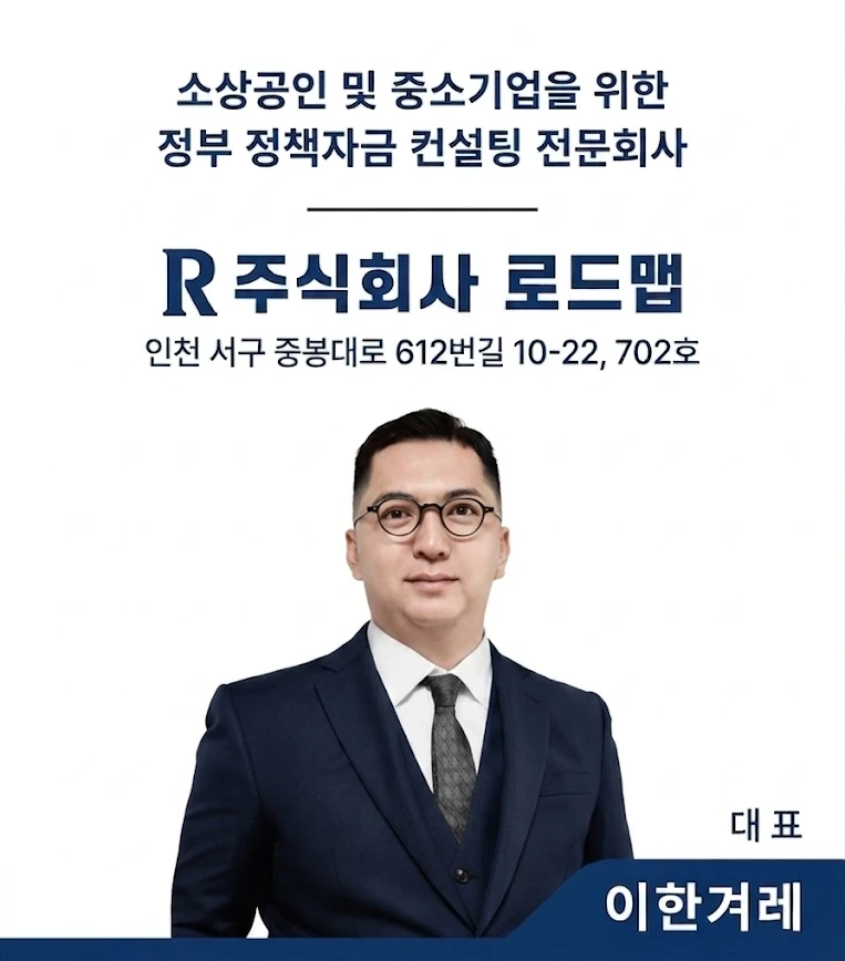 전화상담콜직원채용합니다