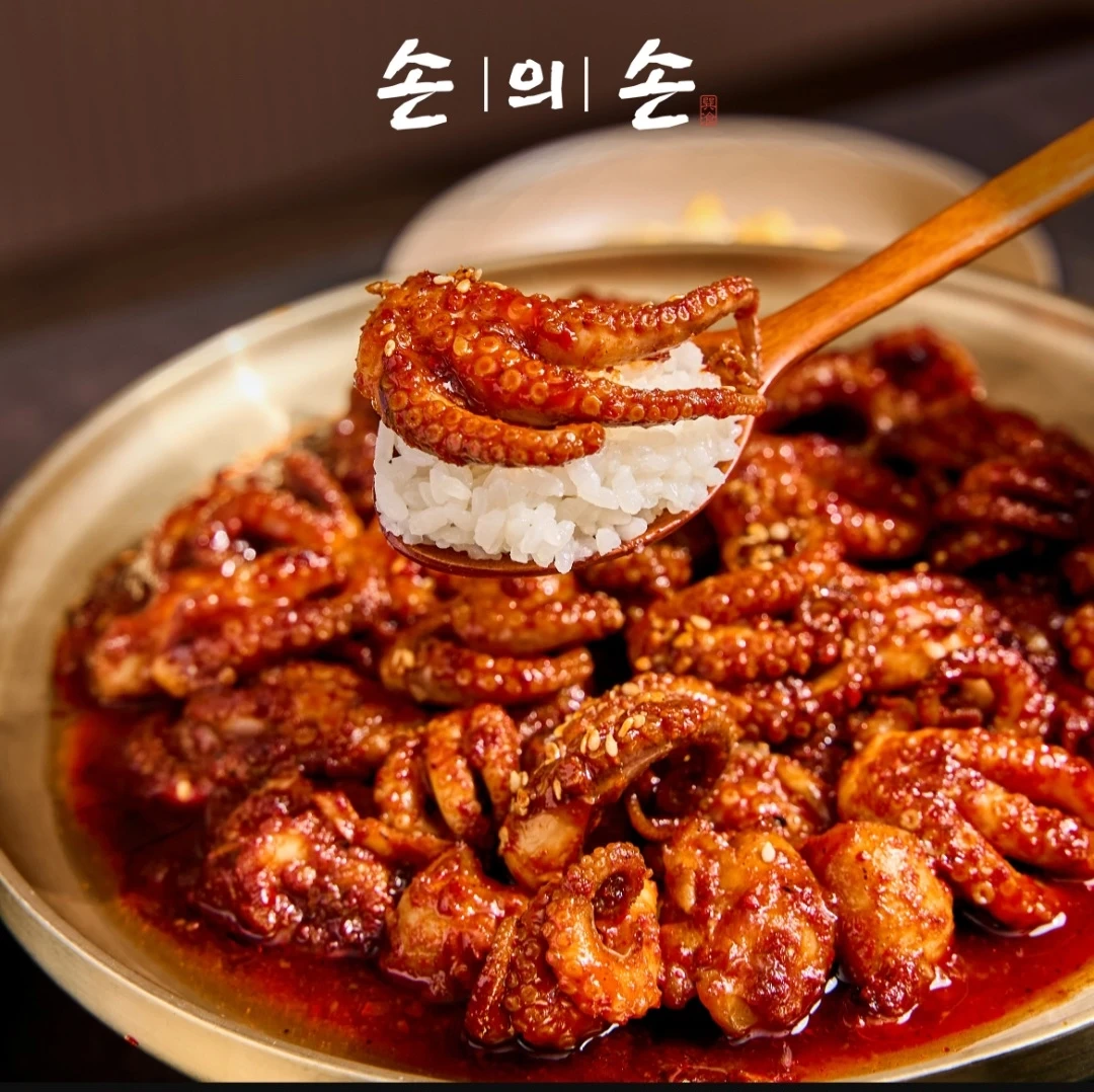 손의손 경주용황점 홀알바(토일)오전/오후구함