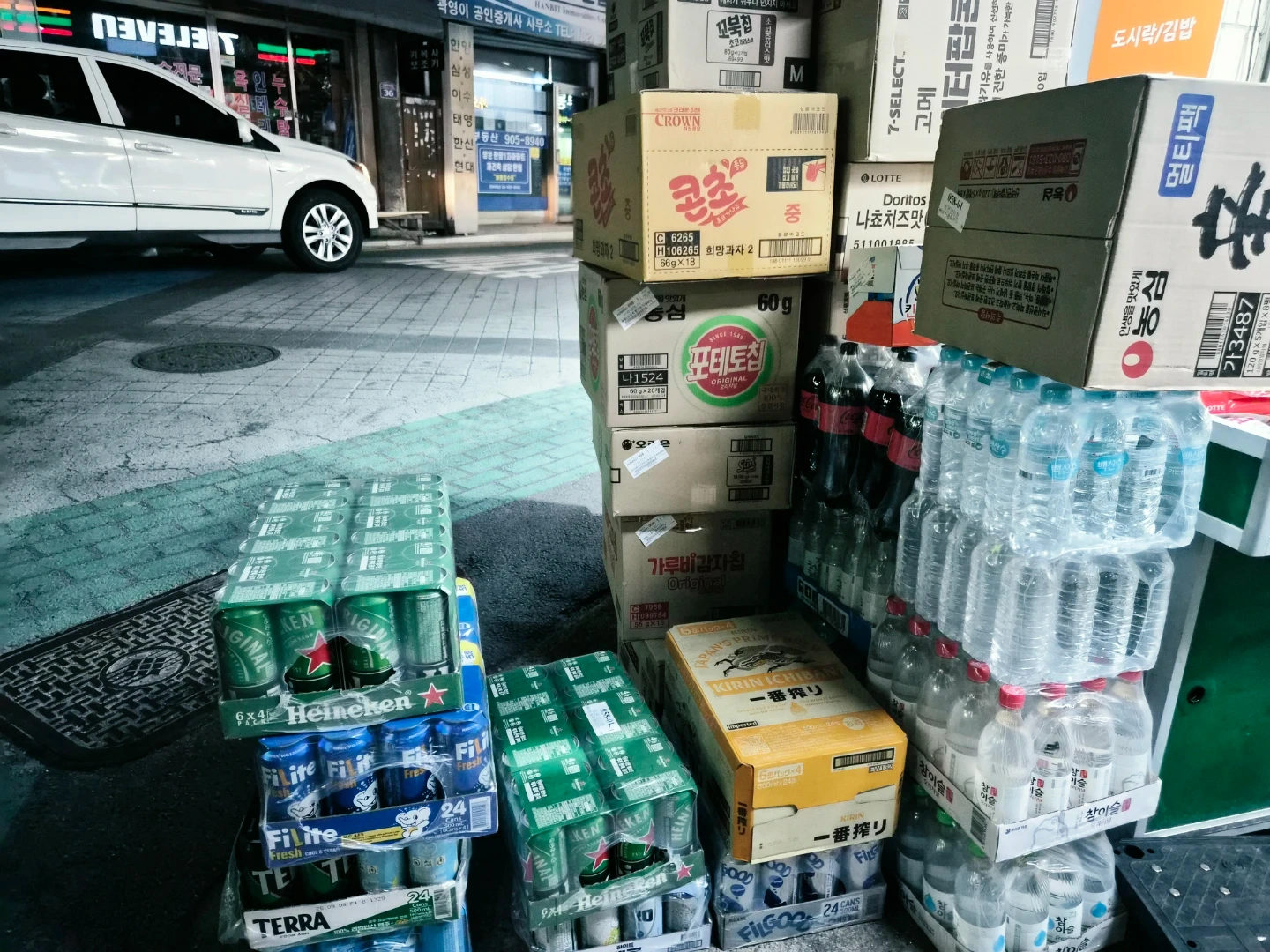 (주휴수당O) 세븐일레븐 편의점 파트타이머 채용