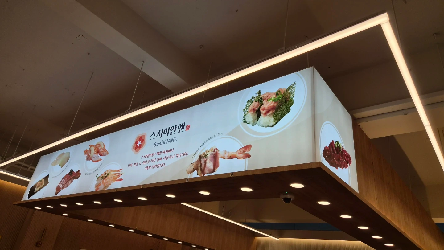 저녁 홀 직원구해봅니다