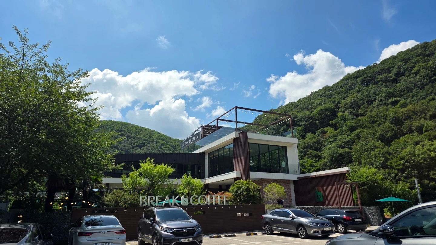 브레이크인커피 정관점)바리스타 및카페 스태프 채용공고