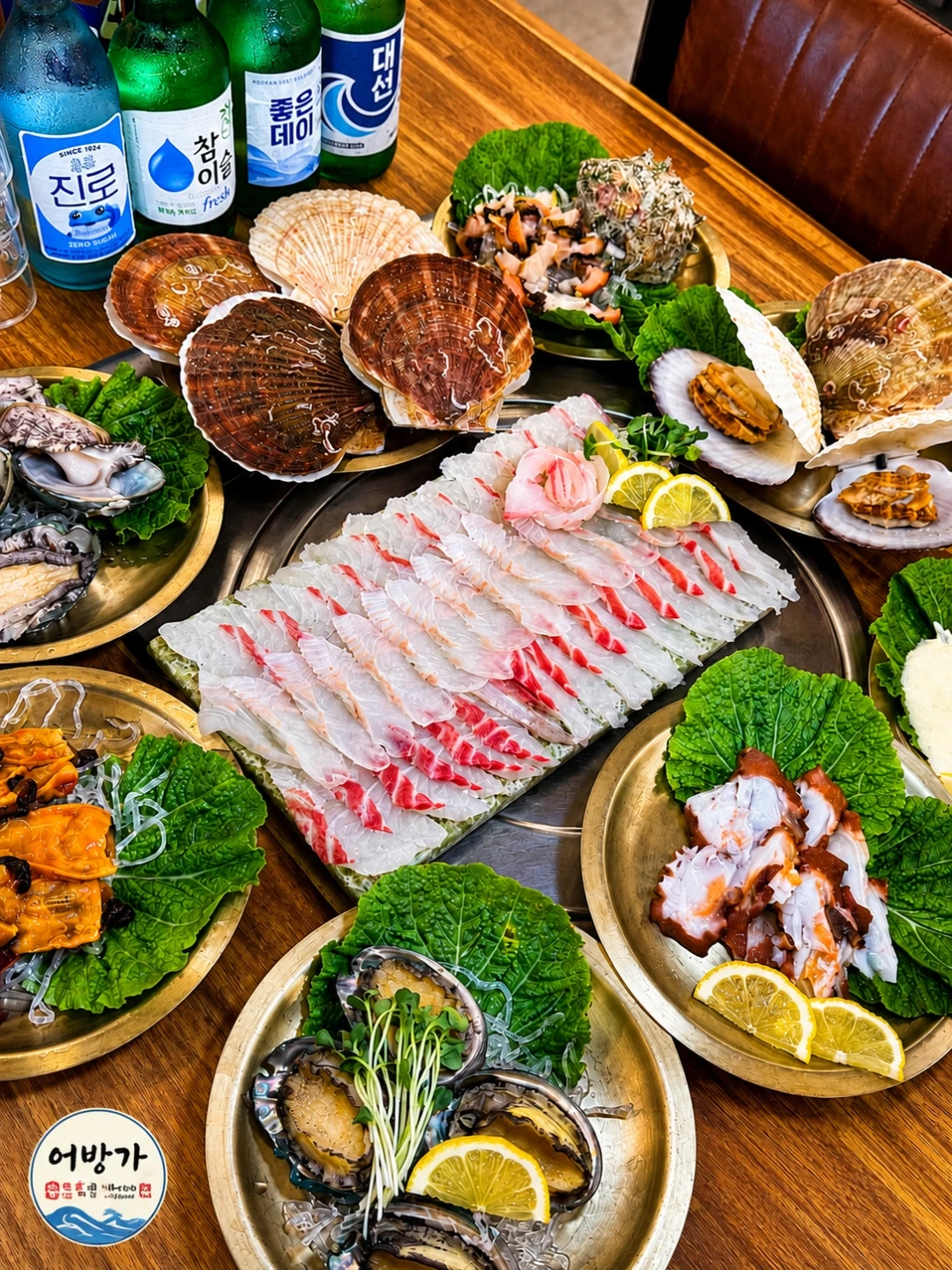 횟집실장 구합니다