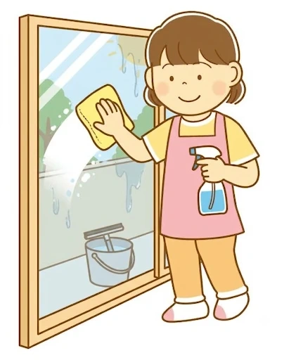 청소 해주실분
