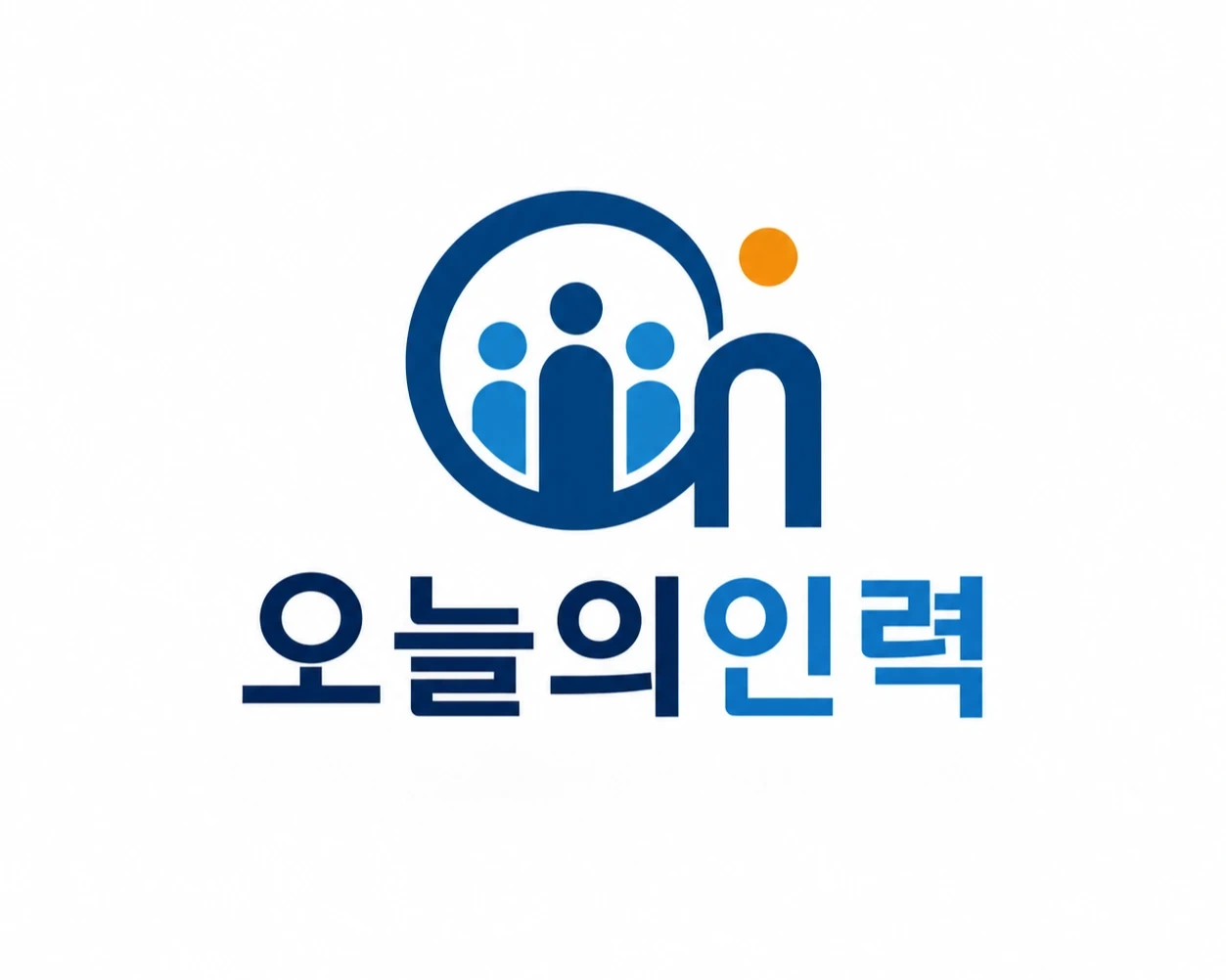 <내수 군부대 구내식당 주방보조 모집>