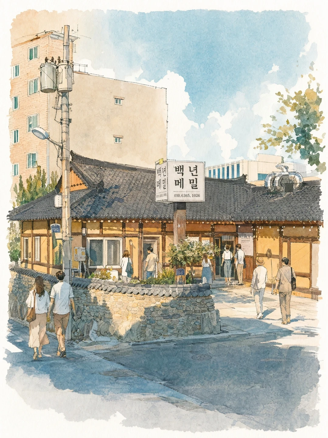 홀서빙구합니다
