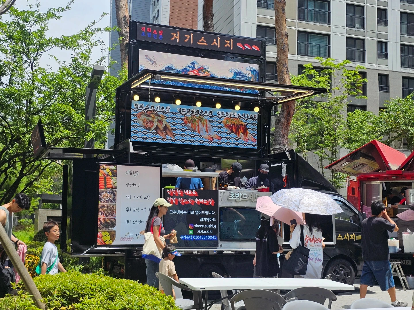 양재아트살롱 푸드트럭알바하실분