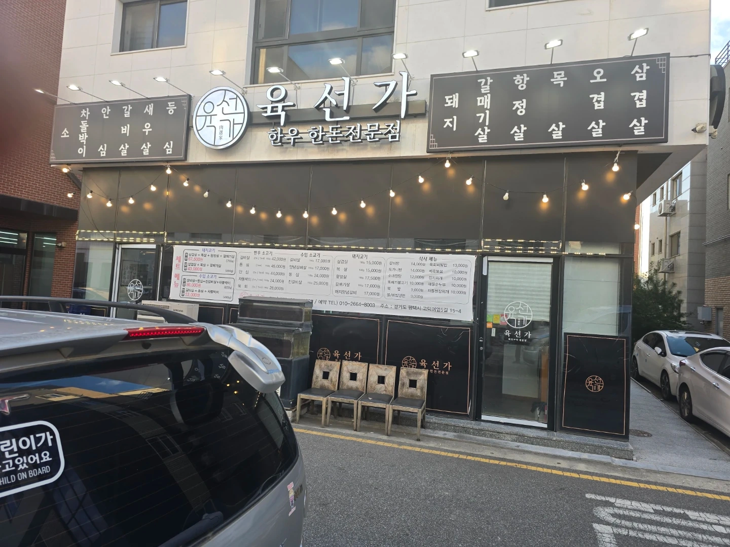 참모님을 모집합니다