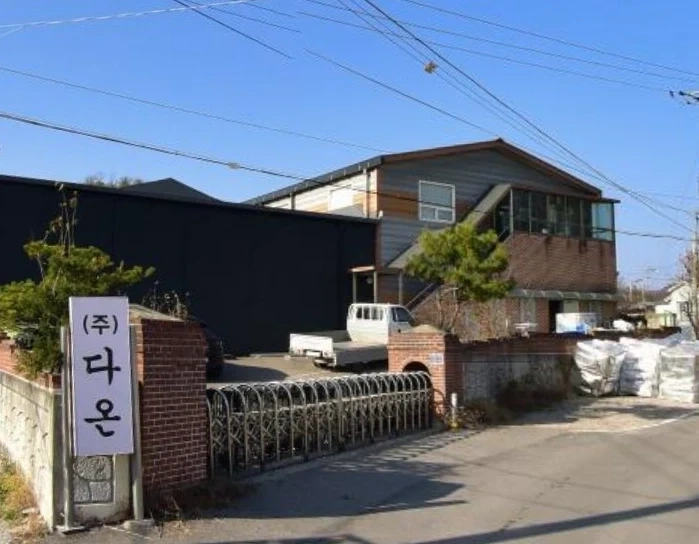 웹디자인너 모집합니다