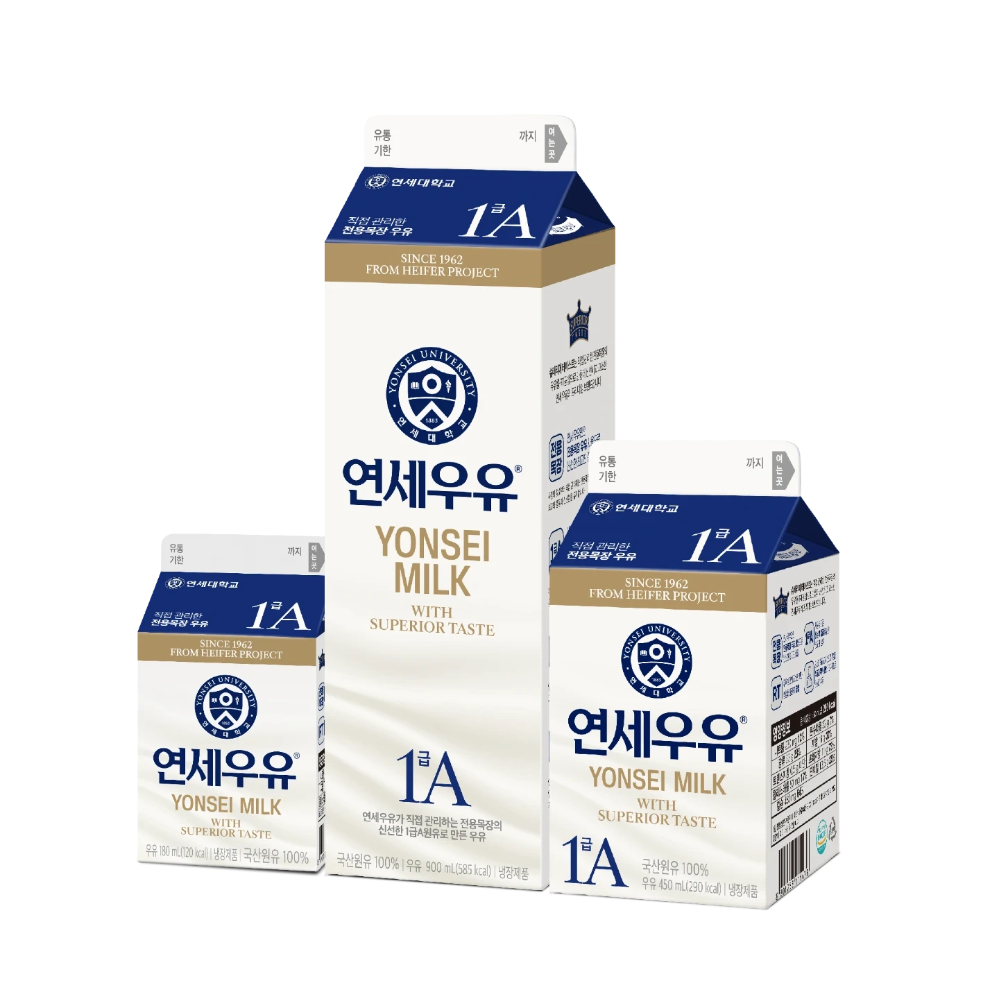 연세우유 안성시내아파트 배달만 하실분
