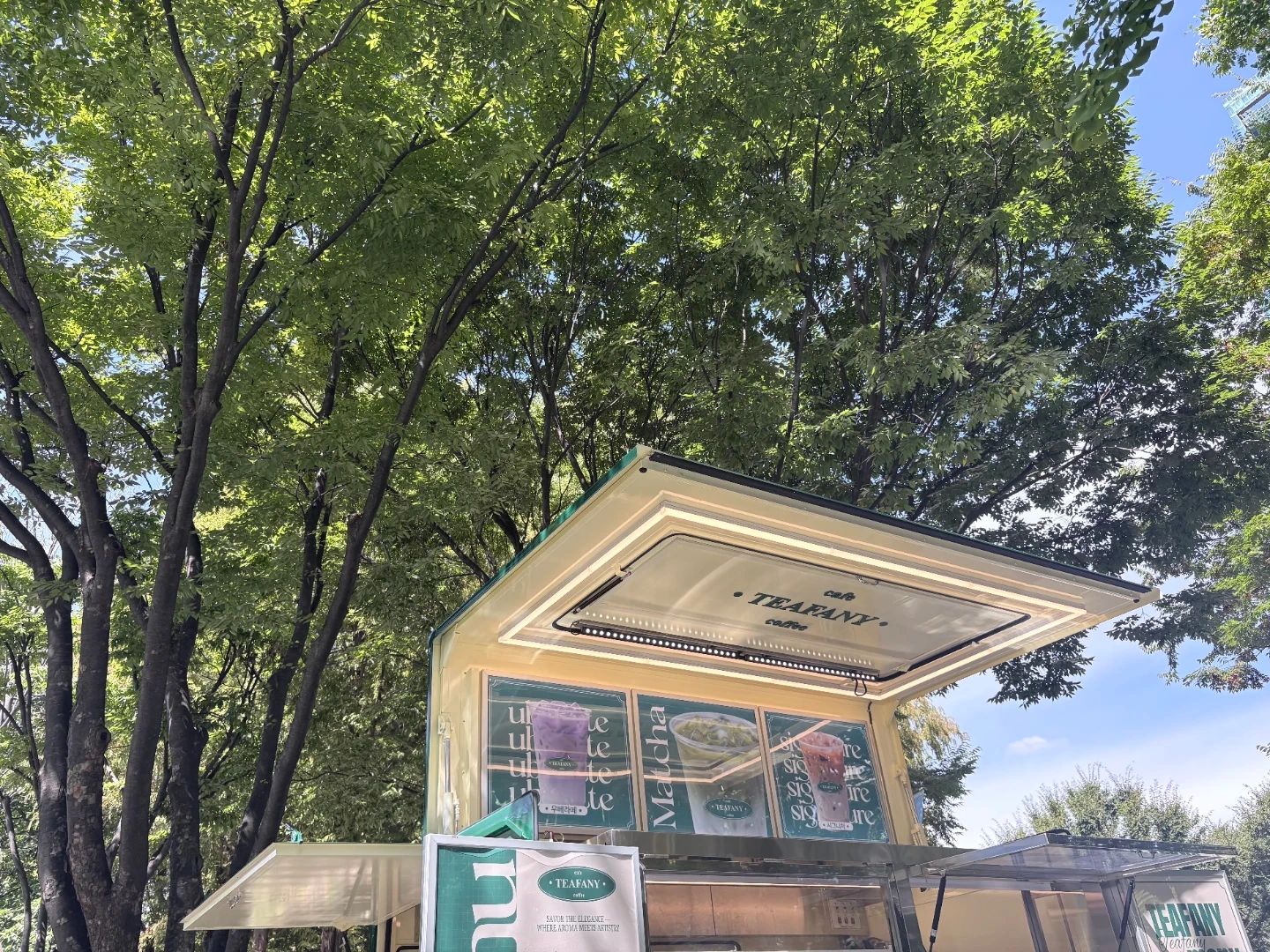서울숲 푸드트럭 함께하실분