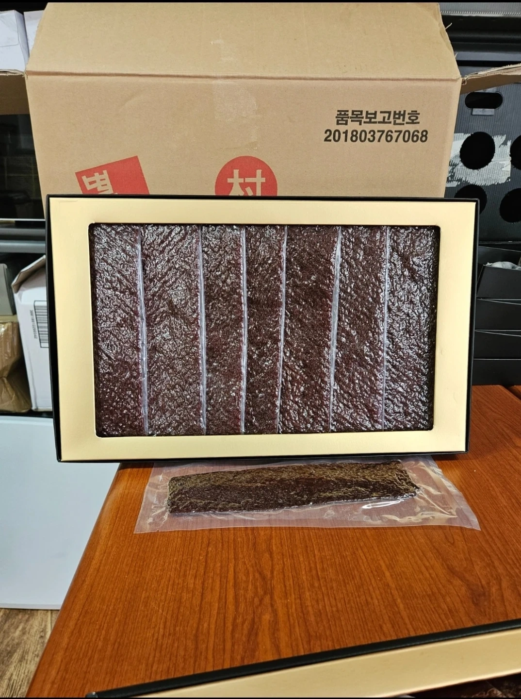 육포조립 알바