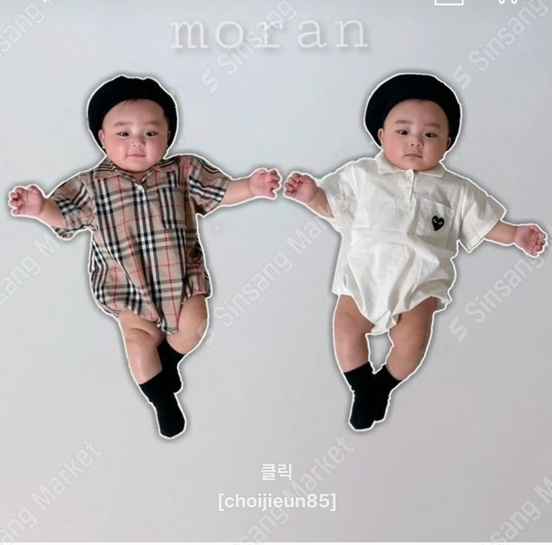 6개월 왕자님 시터님 모셔요