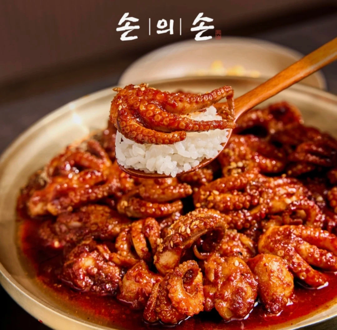 손의손 관평점 목금토일 저녁,주말 점심 홀서빙 구합니다