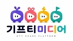 단순상담/cs담당채용/기본250/조기퇴근가능