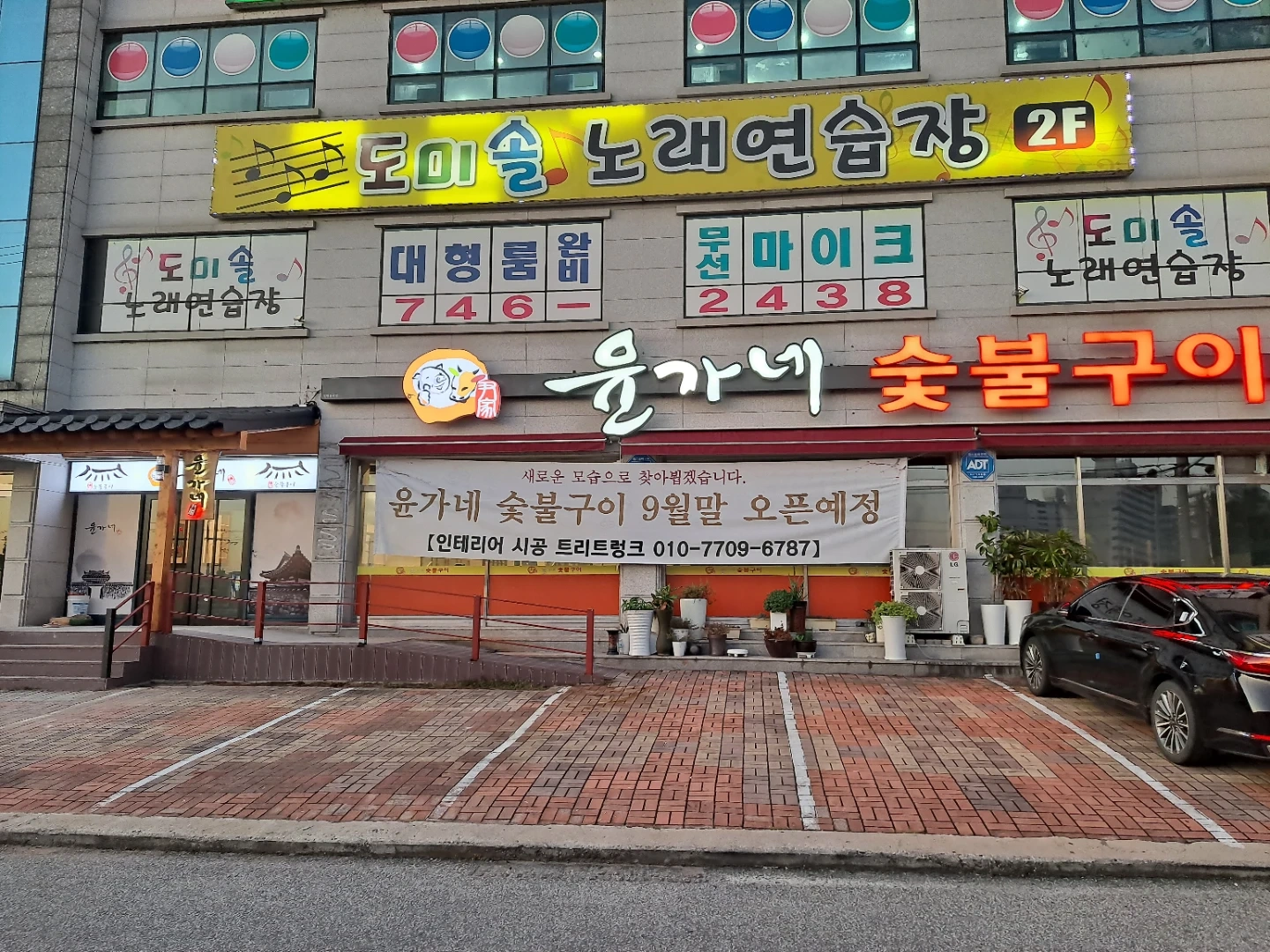 설거지.서빙