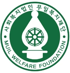 달서구 요양보호사 모집합니다.