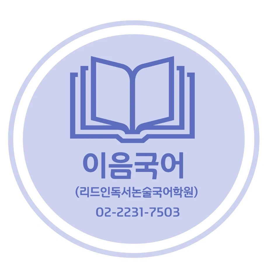 수업조교 모십니다~