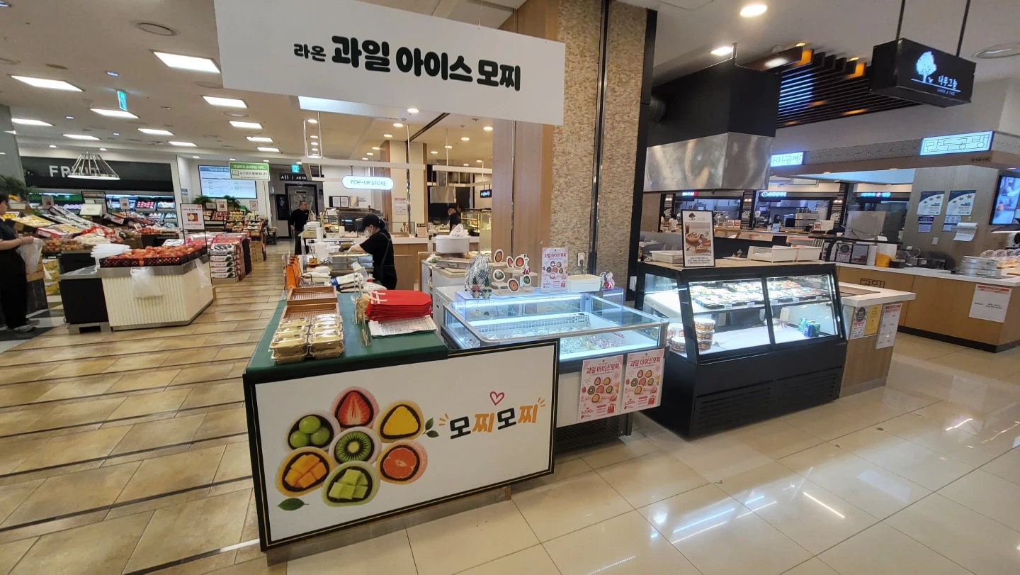 진주 갤러리아백화점 팝업 알바 구합니다.