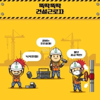 천안 삼성 자동제어팀 인원 충원