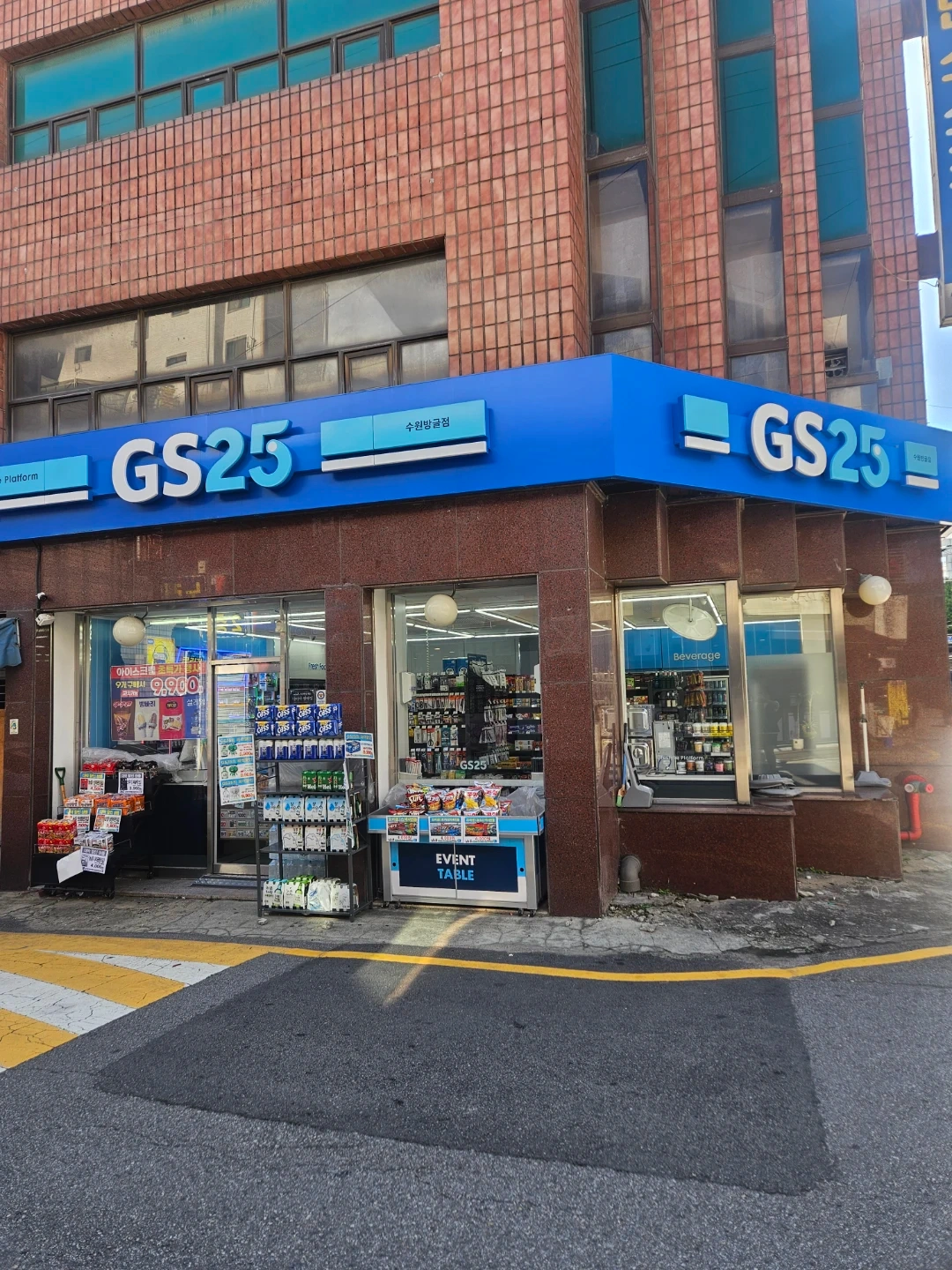 GS25수원 방글점 2일 대타 근무자 구인