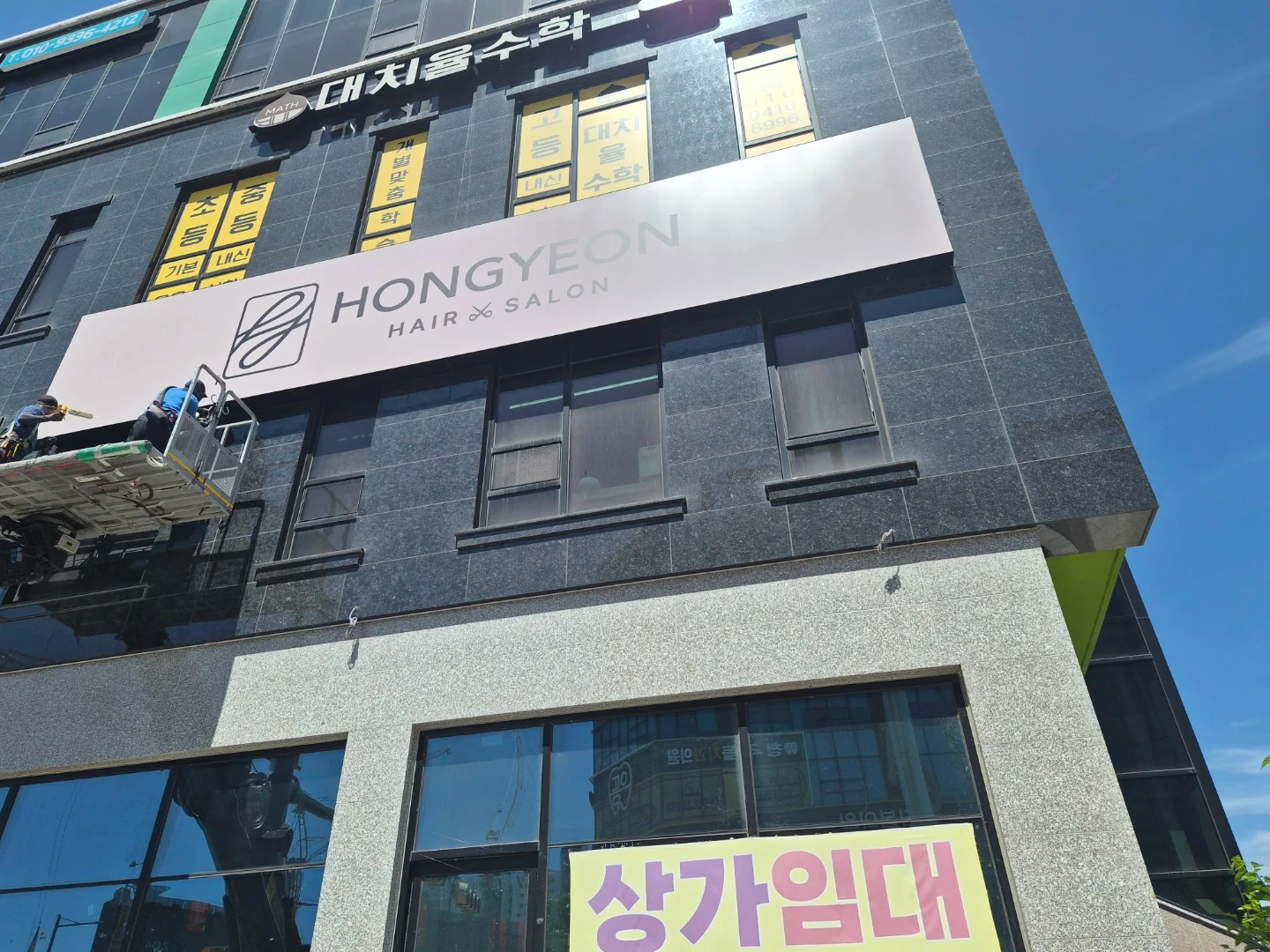디자이너 급 구합니다