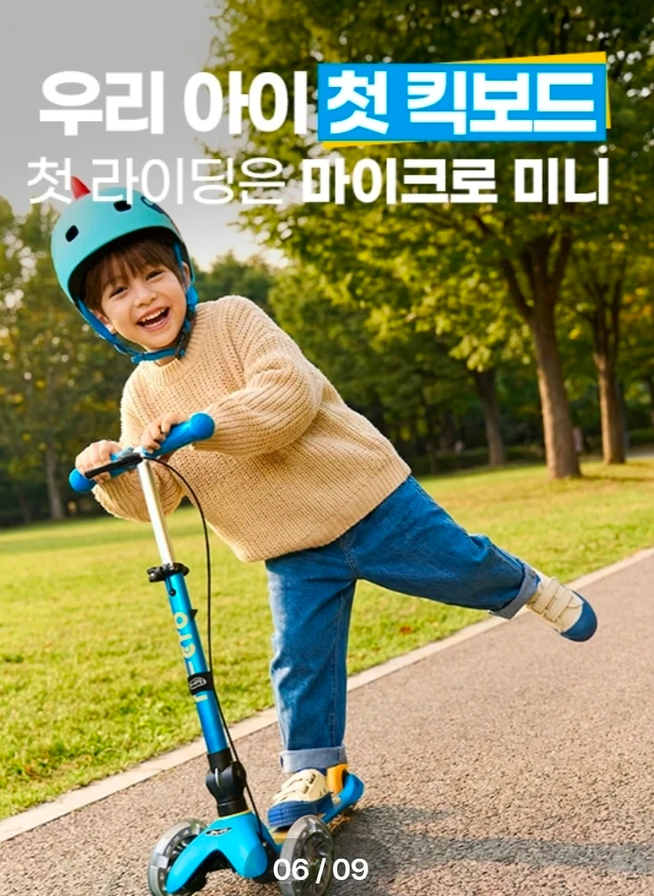 신세계백화점 강남점 판매직 채용