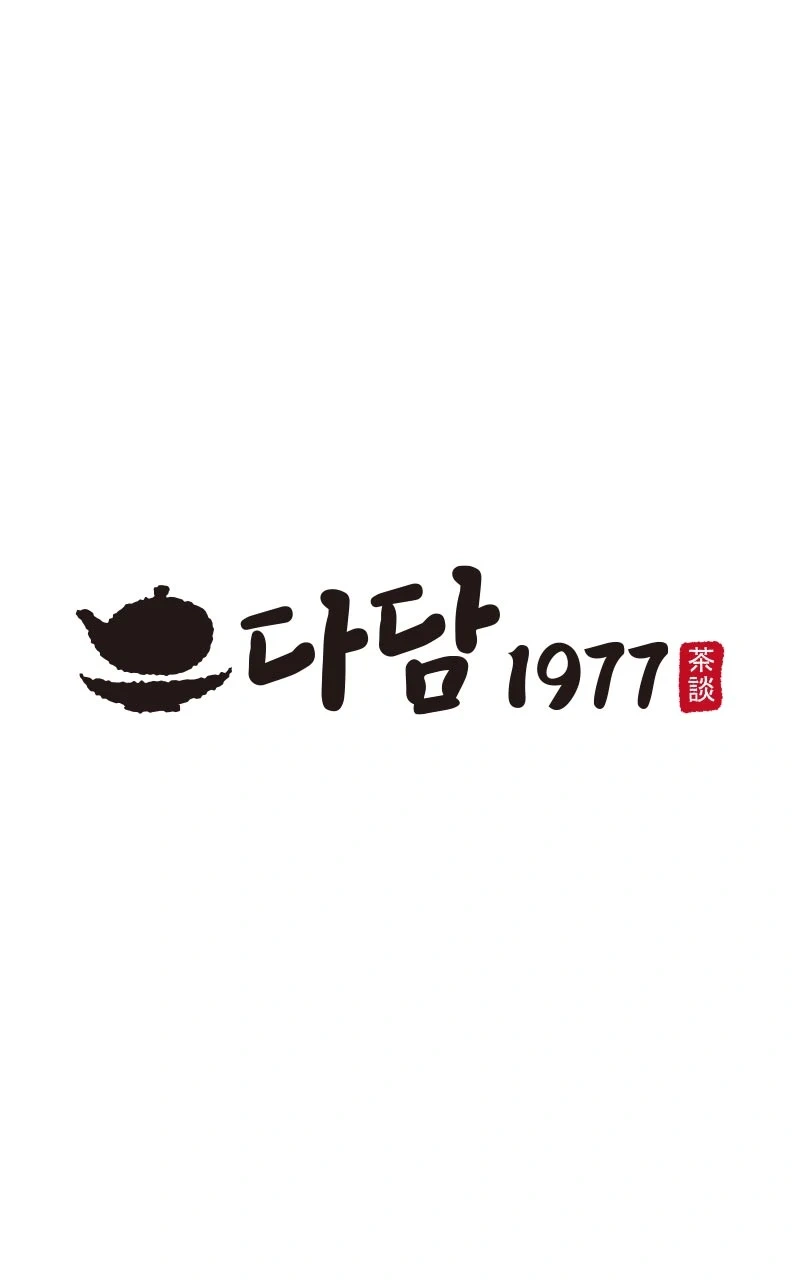 종로5가 한방카페 알바 구합니다.