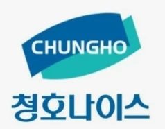 청호나이스 홈케어마스터 모집
