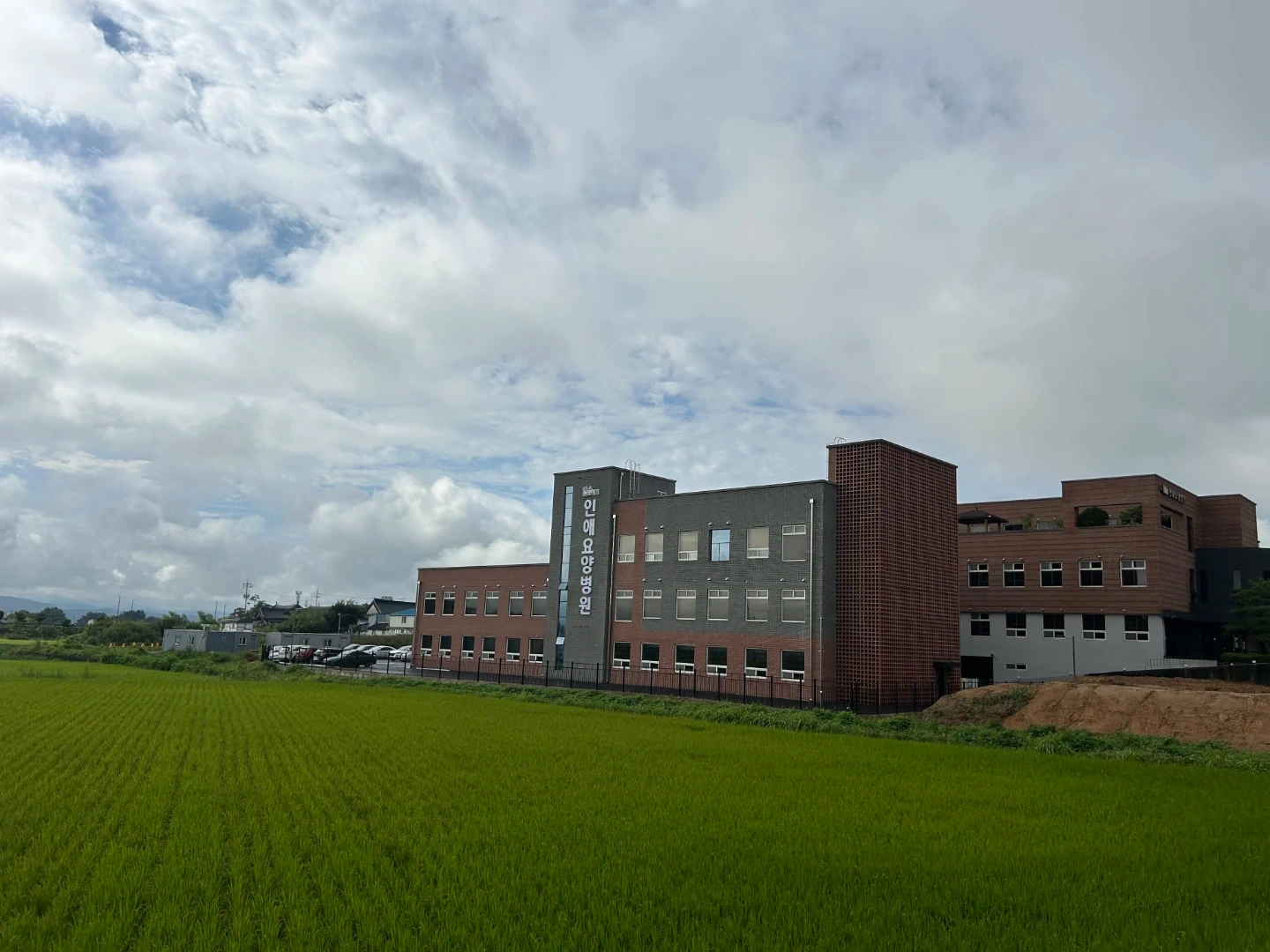 조리사 조리원님 초대합니다