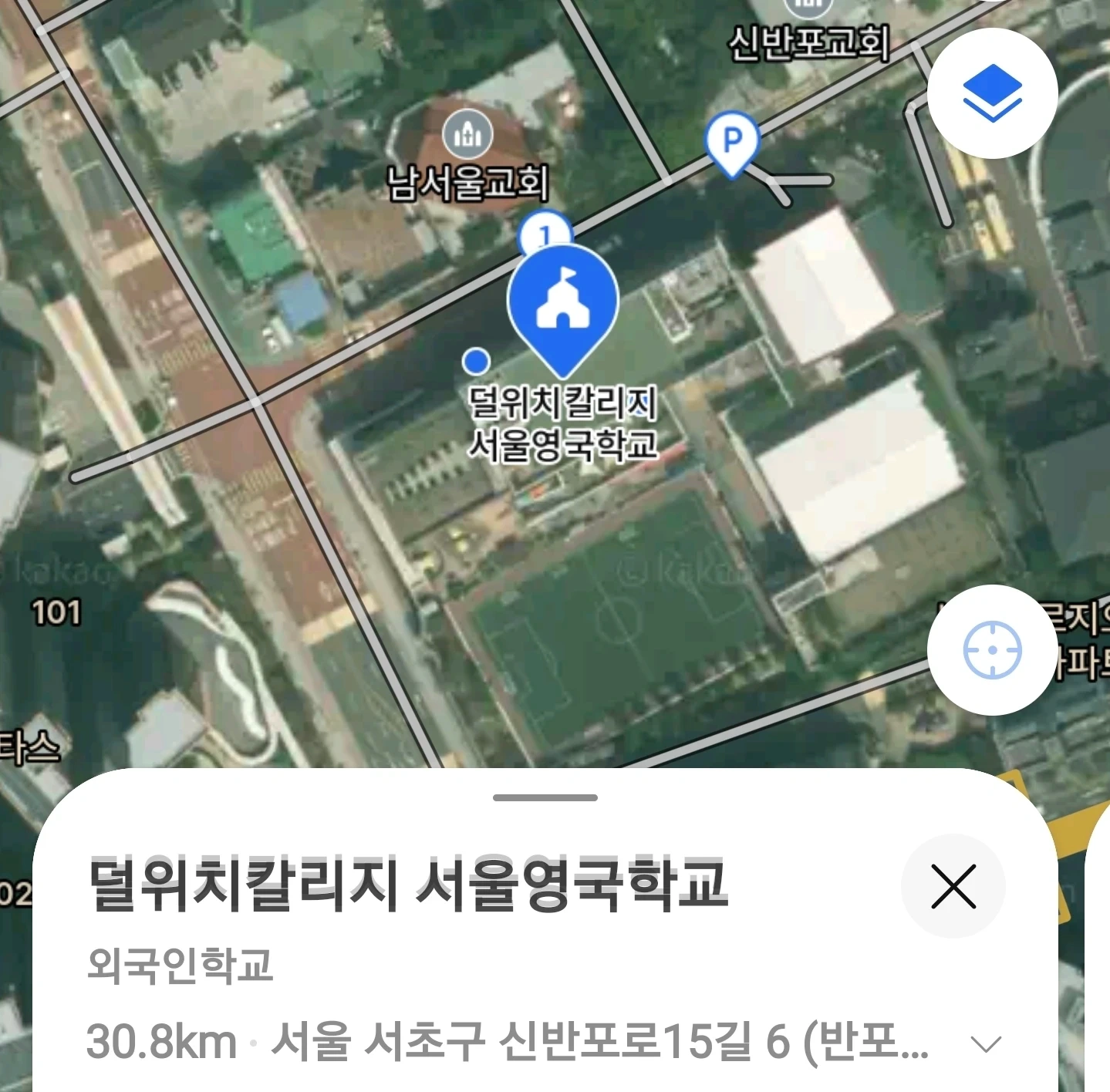 학교강당 장비운반