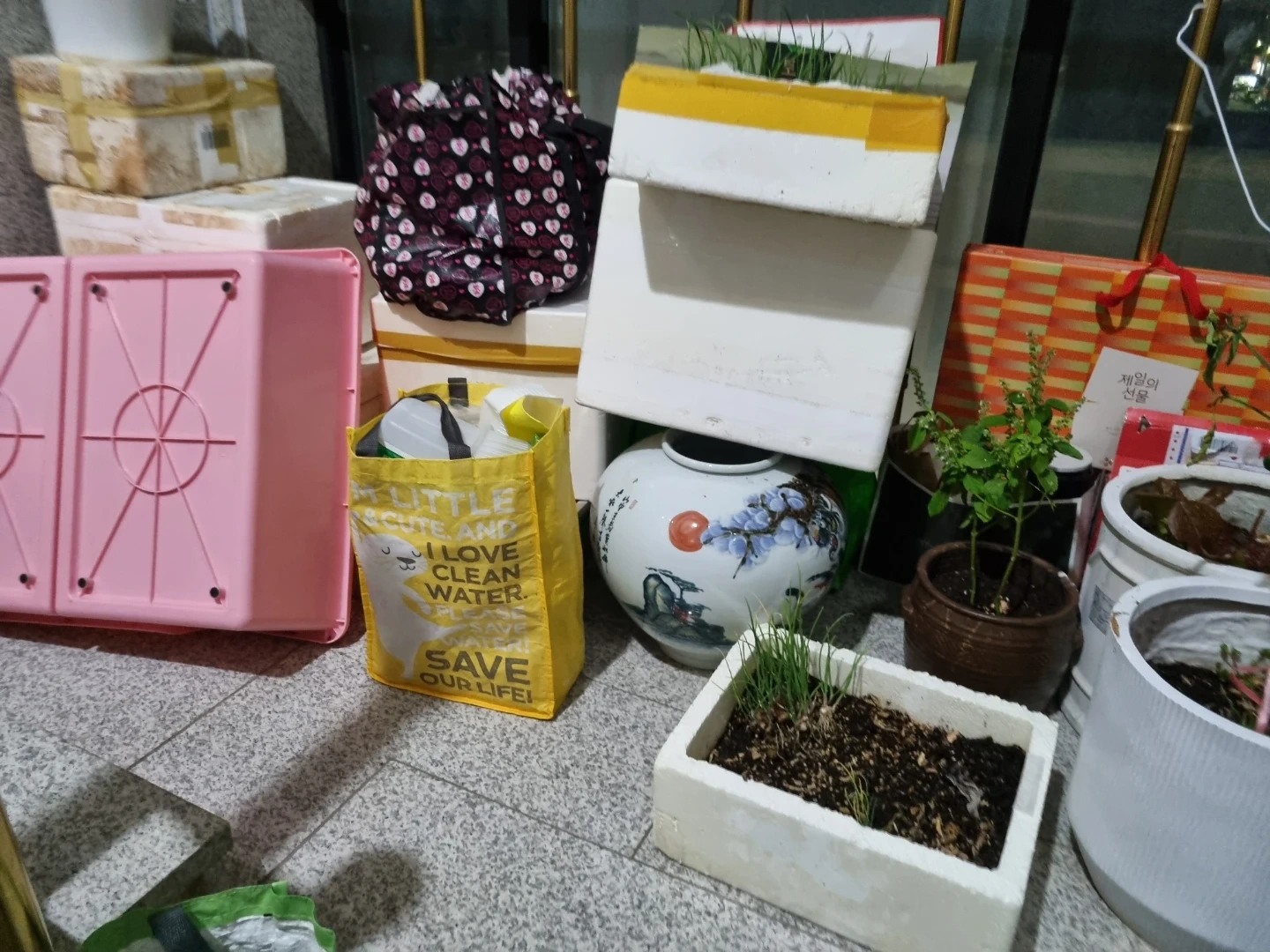 지금 짐 옮겨주실분